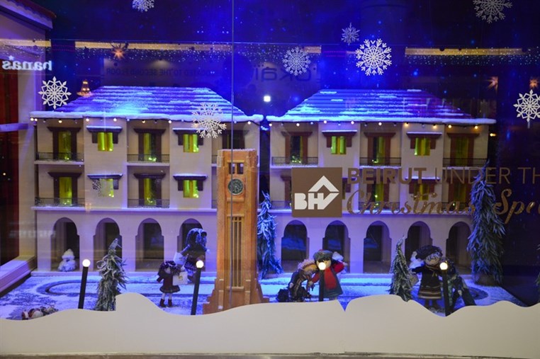 BHV Christmas Spell